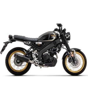 Silencioso Rebel Silencer Dark con carbono de Arrow Yamaha XSR 125 2022+ OC